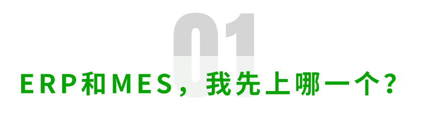 旅游宣传清新大字公众号文章标题 (45).png